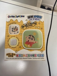 蠟筆小新全新白色藍芽音響