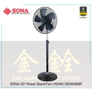 SONA 20” Power Stand Fan (150W) SSO6068P | SSO 6068P [Five Years Motor Warranty]