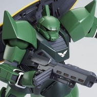 HG 1/144 Gelgoog (Unicorn Ver.)