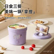 ⭐READY STOCK 1.2L/1.5L Mini Electric Cooker mini cooker electric cooker mini Multi-function Portable