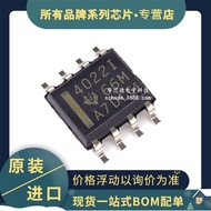 Skrin Sutera THS4022ID THS4022 Asal 4022I Bunyi Rendah Penguat Berkelajuan Tinggi SOP-8