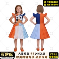 Bluey Children's Day cosplay Costume