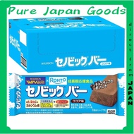 【Direct from Japan】Bourbon Senobic Bar Cocoa Flavor 37g x 9 pieces