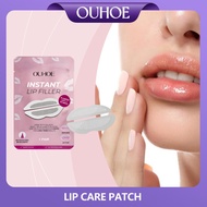 OUHOE Lip Care Patch Gentle Lip Care Moisturizing Summer Hydrating Jelly Lip Lines Hydration Treatme