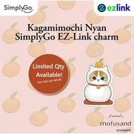 Limited Edition - Mofusand Azarashi Kagamimochi Nyan Cute Cats Ez Link Charm