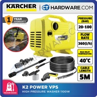 KARCHER K2 POWER VPS [ 11180010 ] HIGH PRESSURE CLEANER 1100W 100BAR  6L/MIN  COME WITH 7.5M HOSE & 