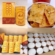 Fish Cracker Seaweed HALAL