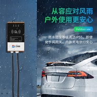 New Energy Electric Car Charging Pile Device 7KW Home Universal AC Smart Waterproof Grounding Fast C