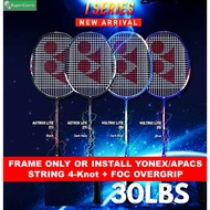 【ORIGINAL】Yonex 20i/21i/25i 【OPTION : FRAME OR INSTALL YONEX/APACS STRING 4-knot+Overgrip】Badminton Racket - (1 set)