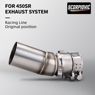 51MM Stainless Steel Mid Link Exhaust Pipe For CFMOTO 450SR 450NK NK450