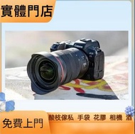 相機  數碼相機  相機鏡頭  蔡司 Zeiss，庫克 Cooke，哈蘇 Hasselblad，理光 Ricoh，松下 Panasonic，適馬 Sigma，等等各種名牌相機  相機鏡頭  免費咨詢