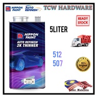 5L NIPPON PAINT 507 2K Slow Thinner/512 2K Standard Thinner/Thinner Kereta