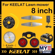 KEELAT 8" KLM004 Lawn Mower Spare Parts Rechargeable Grass Trimmer Metal/Plastic Grass Cutter Blades
