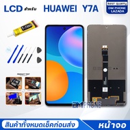 จอ huawei Y7A หัวเว่ย Y7A จอ+ทัช Lcd Display หน้าจอ จอหัวเว่ย จอY7A จอหัวเว่ยY7A