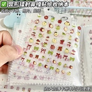 Popular IP Style Non-Repetitive Special-Shaped Laser Nose Ga Sticker High-Value Style Student Pen Ho