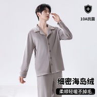 Premium Men’s Fleece Pajama Set Winter Thermal Sleepwear Soft Coral Velvet Loungewear Thick Warm Nig