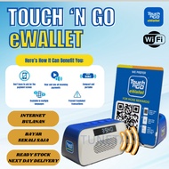 TNG SOUNDBOX FREE 1 YEAR PLAN