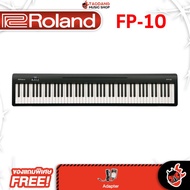 Roland FP-10 เปียโนไฟฟ้า Roland FP10 Electric Piano - เต่าแดง