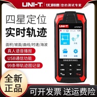 Unique UT379A+Measuring Instrument 379B+Handheld GPS Land Area Measuring Instrument Vehicle Measurem