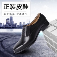 Genuine Genuine Genuine Genuine Leather Three-Joint Leather Shoes Men's Three-Pointed Leather Shoes 