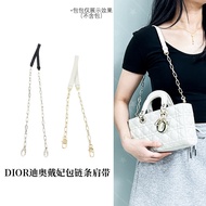 Suitable for dior dior Horizontal Version Bag Shoulder Strap Chain ady D-joy dior Bag Chain Replacem