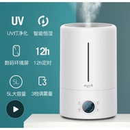 UK Version Deerma F628S 5L Air Humidifier