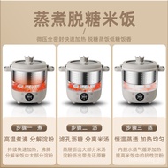 A Mini Rice Cooker Intelligent Micro-Pressure Rice Cooker Small Dormitory Multi-Functional Integrated Electric Caldron3-