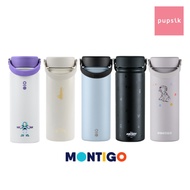 Montigo Ace Bottle Medium, 530ml (22 Designs) - Disney / Classic
