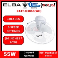 ELBA EATF-G1655(WH) 16 3 Blades Auto Fan I 5-speed Settings I 40W