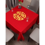 Festive Linen Tablecloth Chinese Style Coffee Table Red Baxian Table Wedding Tablecloth Square Squar