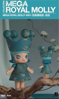 全新❣️ MEGA ROYAL MOLLY 400% 梵高博物館•杏花