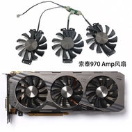 ((Graphics Card Fan) ZOTAC/ZOTAC GeForce GTX 970 980 AMP Graphics Card Cooling Fan GA81S2U