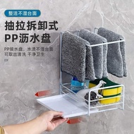 K5820  厨房抹布架置物架#现货优惠 #厨房抹布架置物架介绍你这款#这个抹布沥水架太方便了😍，让厨房台面整整齐齐✨，还可以让抹布干爽透气，挂墙上很方便#沥水架 #