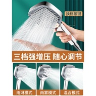Cross-border high-pressure shower head with three settings, large panel shower head, bath faucet, pr