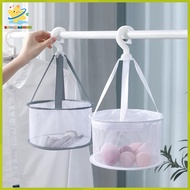 [Boomfashion] Drying Ra Hanging Basket Beauty Egg Drying Net Bag Hangable Makeup Brush Storage Ra St