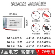 High Capacity 3.7V Lithium Battery for Quadcopter Drone Model Remote Control Aircraft Modification U