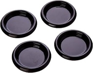 Bulk Hardware BH01782 Heavy Duty Steel Castor Cups with Carpet Base for Hard Floors, 45mm (1.3/4 inc