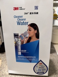 3M Cleaner Water System AP2-WM10