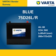 75D26L/R | VARTA BLUE CAR BATTERY | TOYOTA MITSUBISHI ISUZU NISSAN FORD | [INSTALLATION CAN BE ARRAN