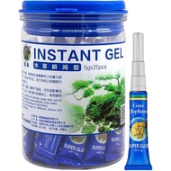 Aquascaping plant gel glue cyanoacrylate adhesive