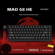 FGG Madlions MAD60 MAD68 เขาสวิทช์แม่เหล็กคีย์บอร์ดแบบมีสาย 8KHz Fast Triggerแล็ปท็อปที่กําหนดเองGam