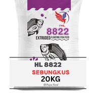 20kg PHL 8822 Grower Fish Pellet / Makanan Ikan