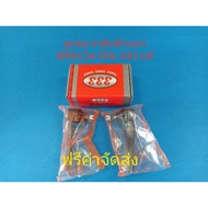 Outer Tie Rod End TOYOTA WISH L/R ANE11 Year 03-05 Brand 333 Genuine