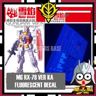 SNOW FLAME DECAL 1/100 MG RX-78 VER KA WATERSLIDE DECAL FLUORESCENT DECAL