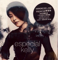 ☀️☀️☀️ 06年 全新 Especial 陳慧琳 Kelly Chen  首批華麗套裝～10年首張自完整精選～新歌+精選 3 CD、1 DVD 套裝 ☀️☀️☀️《特價宣傳品》 ☀️☀️☀️
