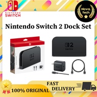 Nintendo Switch 2 Dock Set | Nintendo Switch 2 All-In-One Carrying Case | Nintendo accessories