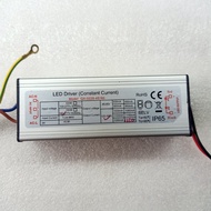 LED PHASE SOURCE 200W/1250MA