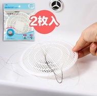 KM - 2塊 日本KM.349 廚房浴室地漏濾網洗臉盆下水口篦子排水隔網可裁剪 塑料浴室過濾網頭髮阻隔防下水道堵塞網漏 鋅盤隔
