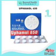 Uphamol  650 Tablet (Paracetamol 650mg) 10s