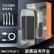 Portable Electric Dental Flosser Piston Pump Dental Flosser Oral Flosser Dental Flosser Water Dental